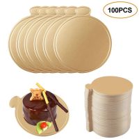 100pcs/pack Golden Silver Base Cake Cardboard Mini Cake Boards Cupcake Dessert Tray Multi Shape Paper Cake Pastry Decorative Kit