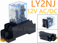 【⊕Good quality⊕】 KUAOEL รีเลย์ Ly2nj กลาง Ac Dc 12V 10a 8ขา1ชุดพร้อม828