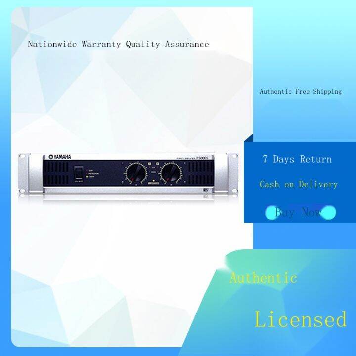 Yamaha/Yamaha P5000S amplifier performance borne power amplifier with