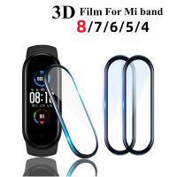 ฟิล์มทีพียู3มิติสำหรับ Xiaomi Mi Band 5 4 6 7 8 Pro ป้องกันหน้าจอแบบอ่อนสำหรับ Xiami Mi Band Band5 Miband5เคส Xiaomi Mi Band 8 7 Pro 6 5