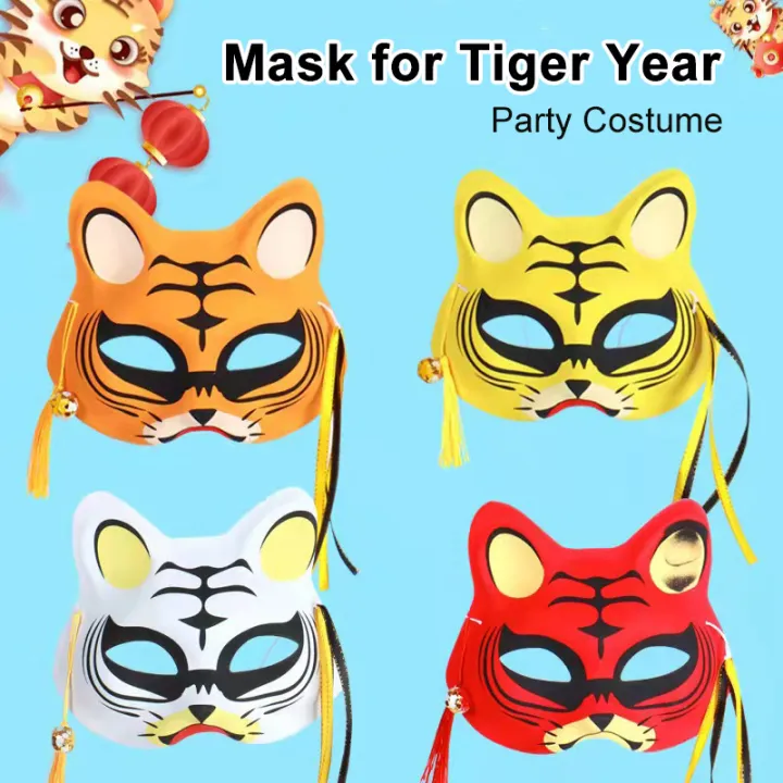 Funny Cartoon Tiger Half Face Mask Party Costume Birthday Festival  Christmas Halloween Masquerade Cosplay Favor Toys For Adults And Kids |  Lazada PH