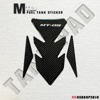 Motorcycle fuel tank pad logo modification protection 3D sticker suitable for YAMAHA MT-09