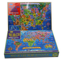 200 Pieces Jigsaw Puzzles World Map Educational United States Map Antistress Puzzles For Kid Toys