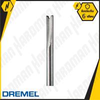 DREMEL 650 ดอกเซาะร่อง 1/8 นิ้ว 3.2 มม.