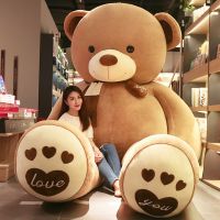 80-200cm New Giant Teddy Skin Plush Toy Soft Big Animal Scarf Bear Doll Empty Cushion Pillow Boys Doll Children Girl Gifts