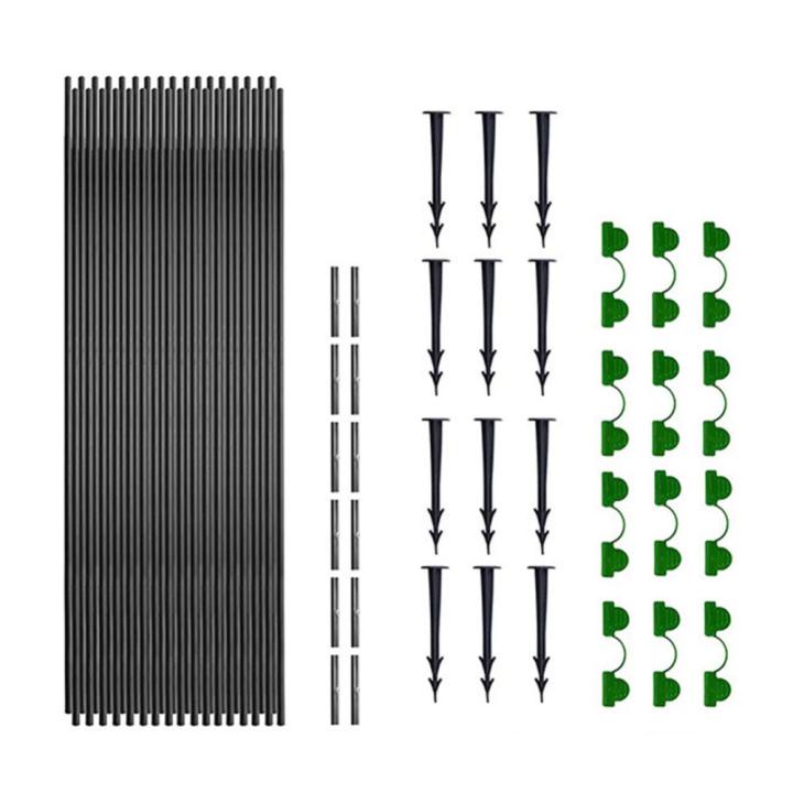 วงแหวนพยุงสำหรับพืชสวนตาข่ายจับแมลงโครงรองรับกันสนิมสำหรับ-grow-อุโมงค์รองรับพืชสวน
