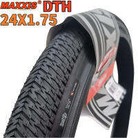 【ready】Maxxis DTH ยางเบ็ดตกปลาเรืองแสง24นิ้ว24X1.75 BMX 44-507กันทิ่ม