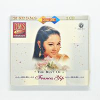 CD เพลง Frances Yip – The Best Of (2 CD, Compilation, 24 Bit D.M.S.)