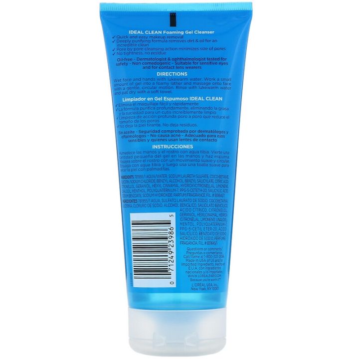 u-s-direct-mail-loreal-loreal-effective-cleaning-foam-gel-cleanser-sensitive-skin-available-200ml