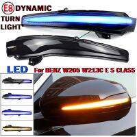 【CW】▧♀﹍  Scroll Turn C Class W205 E W213 S W222 Side Mirror Flashing Repeater Blinker