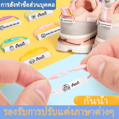 แหวน ID สำหรับเด็กอนุบาลเด็กเด็กหญิงเด็กชายจี้ชื่อที่กำหนดเองได้ (กรุณาติดต่อเราเพื่อทราบชื่อ)