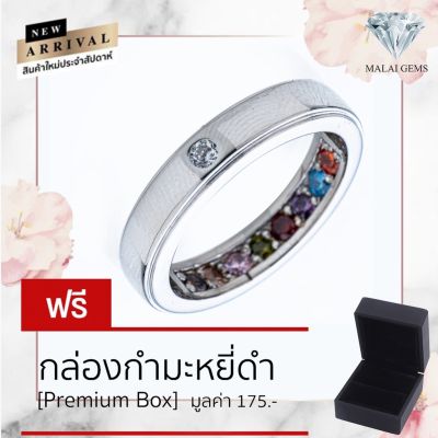 Malai Gems แหวนเพชร เงินแท้ 925 เคลือบทองคำขาว ประดับเพชรสวิส CZ รุ่น 291-RK0050 แถมกล่อง แหวนเงินแท้ แหวนเงิน แหวน