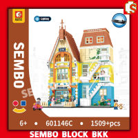 ชุดตัวต่อ SEMBO BLOCK ตึกอพาร์มทเมนต์ ลอฟท์ SD601146C จำนวน 1509 ชิ้น