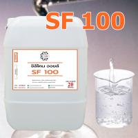 3001. SF 100 20KG. Silicone Oil 100 ซิลิโคน ออยล์ 100 Poly Dimethyl Siloxane Dimethicone ขนาด 20 กิโลกรัม