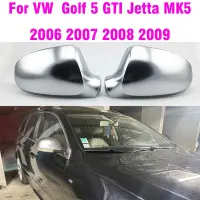 Espejo Retrovisor Tapa Como Para VW Golf Jetta MK5 06-09 Passat 2003-2005 Accesorios De Coche ผ้าคลุม/