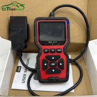 ♝ V519 JOBD OBD2 Scanner for Japanese Car Automotive Diagnostic Tools for Toyota Nissan Honda Mazda Mitsubishi Auto Scanner