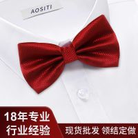 Mens solid color formal wear wedding bow tie bow tie flower business casual bow tie male groom best man bow tie wholesale Boys Clothing