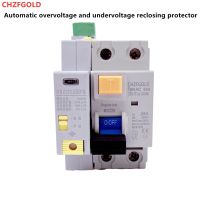 RCCB RCD 6KA AC 2P 230V Type  Automatic Self-Reclosing Device  Differential Circuit Breaker 63A 30mA 100mA 300mA  Smart Breaker Electrical Circuitry P