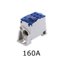UKK 160A Terminal Block 1 IN 6 OUT Guide Din Rail Distribution Junction Box Electric Wire Connector Blue