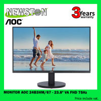 MONITOR (จอมอนิเตอร์) AOC 24B3HM/67 - 23.8" VA FHD 75Hz