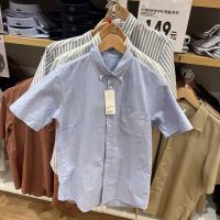 UNIQLO เสื้อแขนสั้นผ้าฝ้ายปั่นห้องลองเสื้อผู้ชาย,ใหม่เสื้อโค้ทแจ็คเก็ตเสื้อเชิ้ตผู้ชายตัวตลกวันพักผ่อนศีลธรรมของผู้ชาย