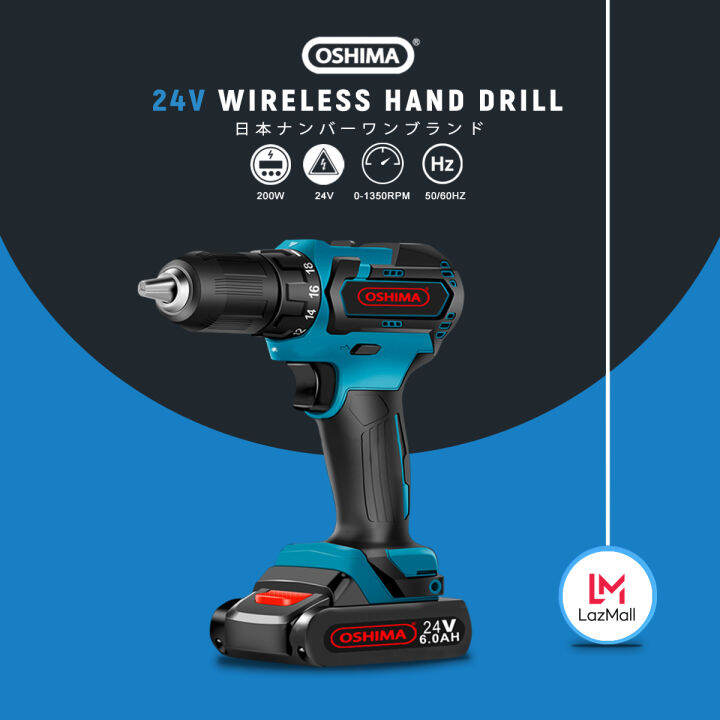 Cordless drill online lazada