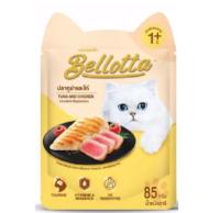 Bellotta อาหารเปียกแมว เบลลอตต้า 85g(12 ซอง) รสทูน่าไก่