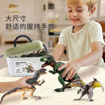 Sound simulation dinosaur toys suit large animal models tyrannosaurus rex triceratops childrens birthday boy