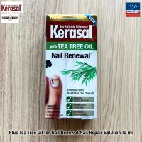 Kerasal® Plus Tea Tree Oil for Nail Renewal Nail Repair Solution 10 ml น้ำยาซ่อมแซมเล็บ เล็บเชื้อรา เล็บขบ จากน้ำมันทีทรีธรรมชาติ