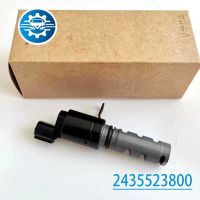 โซเลนอยด์คุมวาล์วน้ำมันชิ้นอะไหล่รถยนต์เริ่มต้นสำหรับ Hyundai Elantra Kia Soul 2.0L OEM 24355-23800 2435523800น้ำยาล้างเซ็นเซอร์ออกซิเจน