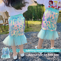 Summer New Girls Skirts Children‘s Half Dress Mini Skirt Daughter Of The Sea Blue Mermaid Princess Dress Special Sequins Dress