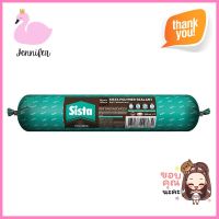 ยาแนวโพลีเมอร์อุดรอย SISTA 380 มล. สีน้ำตาลPOLYMER SEALANT SISTA 380ML BROWN **หมดแล้วหมดเลย**