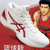 2023 Asics GELHOOP V14สำหรับทั้งหญิงและชายรองเท้าบาสเก็ตบอลรองเท้าคอมแบตทนต่อการเสียดสีไม่ลื่น