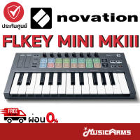 Novation FLKEY MINI MKIII คีย์บอร์ด Novation FLKEY MINI MK3 มิดี้คีย์บอร์ด Novation FLKEY MINI มิดิ้คอนโทรเลอร์