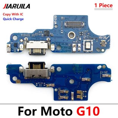 บอร์ดเชื่อมต่อไมโครด็อคชาร์จพอร์ต Usb สายเคเบิ้ลยืดหยุ่นสำหรับ Motorola Moto G10 G20 G30 G50 G60 G100เพาเวอร์ G60s G50 G41 G31 5G
