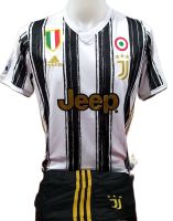 เสื้อฟุตกีฬาผู้ใหญ่ทีมยูเวนตุส (Juventus Football Club) (ทีมเยือน) ฤดูกาล 2020/2021 ราคาถูก