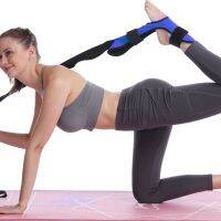 【cw】 YogaLigament StretchingYogaFoot Stretcher Stroke Hemiplegia RehabilitationCorrection Braces Belt ！