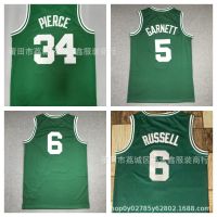 ♤❖ Celtics 5 Garnett 34 Pierce Russell Embroidered Vintage Basketball Jersey