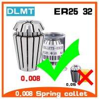 1pcs ER25 ER32 สปริงคอลเลทความแม่นยําสูง ER25 1-16mm ER32 1-20mm เครื่องแกะสลักแกนหมุน CNC machining center