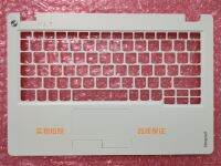 เคสสำหรับคอมพิวเตอร์โน้ตบุ๊ก Ideapad 100S-11 C สีขาวที่ยึดมือ5Cb0k38956เคส Abd