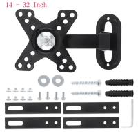 สากล12กิโลกรัมปรับทีวีติดผนังยึดแผงแบนทีวีกรอบสนับสนุน30องศาด้วยประแจขนาดเล็กสำหรับ14-32นิ้วจอแอลซีดี LE