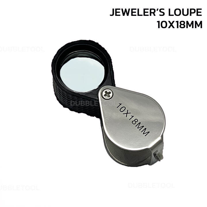 แว่นขยายส่องพระ-10x18mm-jewelrys-lopue-กล้องส่องพระ-สีเงิน-แว่นขยาย-แว่นส่องพระ-แว่นส่องเพชร-กล้องส่องเพชร-แว่นขยายพับได้-แว่นขยายพกพา