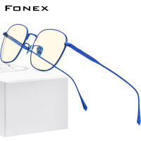 FONEX Pure Titanium Anti Blue Light Blocking Glasses Women New Vintage Round Antiblue Rays Computer Eyeglasses Men AB8560