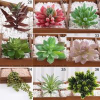 Artificial Succulents Plants Home Garden Decoration Green Flocking Flower Artificial PlantsArrangement Bathroom Accessories