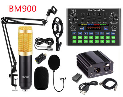 BM900 PLUS พร้อมอุปกรณ์ห้องอัดครบเซ็ต ไมค์อัดเสียง, ขาตั้งไมค์, Mic Pop Filter, Phantom 48V, USB Sound V8S Audio Card และสาย XLR