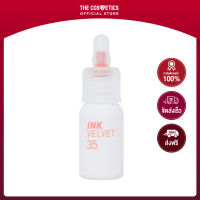 Peripera Ink Velvet 4g - 035 Spring Salmon  เพอริเพอรา  ลิปแมทท์จิ้มจุ่มรุ่นฮิต เฉดสีใหม่