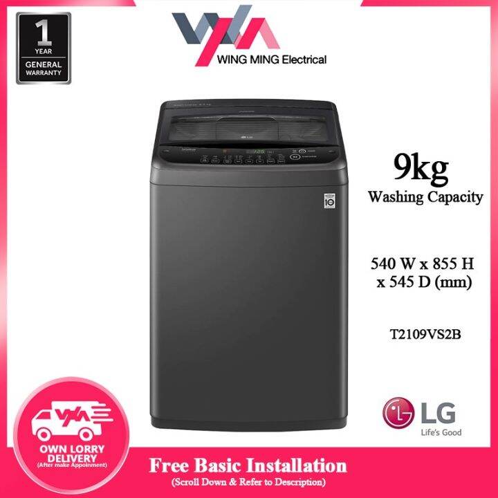 LG 9kg Top Load Washing Machine T2109VS2B with Smart Inverter 13kg