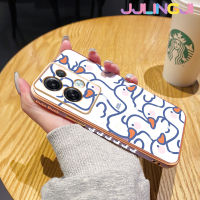 Jlingji เคสสำหรับ OPPO Reno 8 Pro 5G Reno 10 Pro 5G Reno8 Reno 7 4G F21 Pro F21s เคสการ์ตูนน่ารักสวยงามสีขาวหงส์ขาวดีไซน์ใหม่เคสโทรศัพท์ซิลิโคนฝาปิดเลนส์เต็มรูปแบบป้องกันกล่องกันกระแทกกล้องเคสนิ่ม