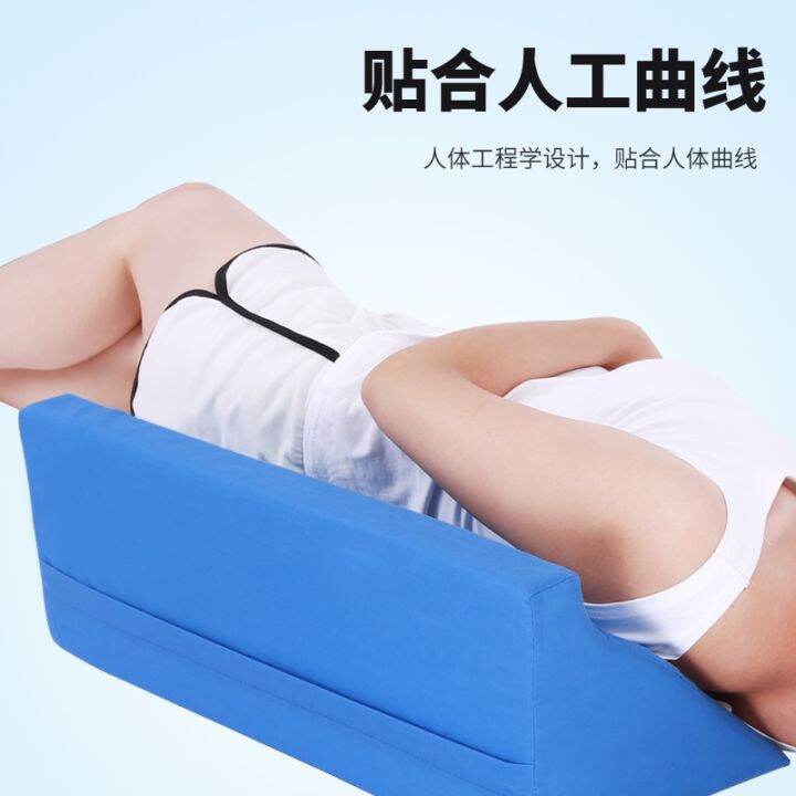 medical-elderly-turning-pillow-nursing-supplies-paralyzed-bedridden-patient-backrest-anti-decubitus-triangular-cushion-side-aid