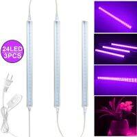 Zd 24 Led Grow Light Bars พืชไฮโดรโปนิกส์ในร่ม Flower Grow Lamps